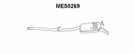 Амортизатор VENEPORTE ME50269