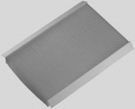 Фильтр OPEN PARTS CAF2045.01