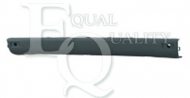 Буфер EQUAL QUALITY P0167