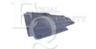 Звукоизоляция EQUAL QUALITY R069