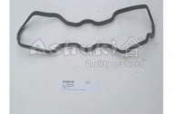 Прокладкa ASHUKI S320-01