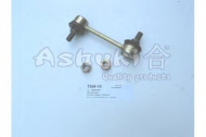 Стойка ASHUKI T894-10