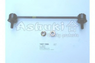 Стойка ASHUKI J875-02