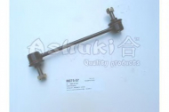 Стойка ASHUKI M875-57