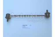 Стойка ASHUKI 1488-5190