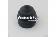 Комплект пыльника ASHUKI 0858-5050