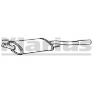 Амортизатор KLARIUS VW263A