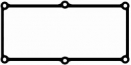 Прокладкa BGA RC9309