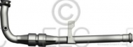 Катализатор EEC RE8012