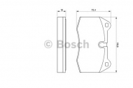 Комплект тормозных колодок BOSCH 0 986 424 209