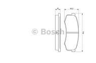 Комплект тормозных колодок BOSCH 0 986 424 313