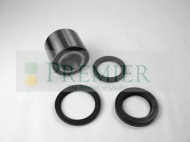 Комплект подшипника BRT Bearings BRT251