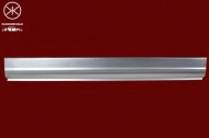 Боковина KLOKKERHOLM 2092011
