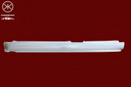 Порог KLOKKERHOLM 5039011