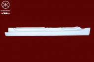 Порог KLOKKERHOLM 9524011