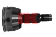 Шарнирный комплект NK 512520