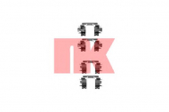 Комплектующие NK 7923257