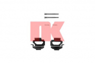 Комплектующие NK 7925140