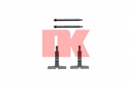 Комплектующие NK 7933602