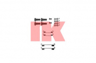 Комплектующие NK 7933716