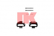 Комплектующие NK 7999141