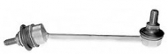 Стойка MAPCO 59687