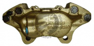 Тормозной суппорт QH Benelux QBS6305