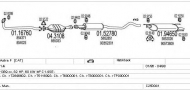 Глушитель MTS C250041005030