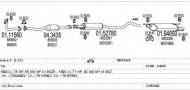 Глушитель MTS C250048002309