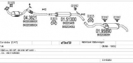 Глушитель MTS C310282009023
