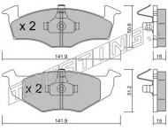 Комплект тормозных колодок TRUSTING 215.2