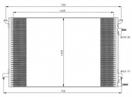 Конденсатор NRF 35467