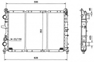 Теплообменник NRF 58123