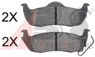 Комплект тормозных колодок A.B.S. 37534 OE
