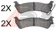 Комплект тормозных колодок A.B.S. 38666 OE