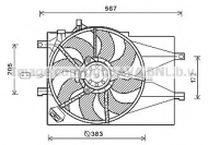 Вентилятор AVA QUALITY COOLING FT7598