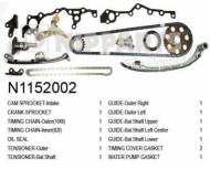 Комплект цепи привода распредвала NIPPARTS N1152002