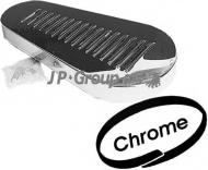 Крышка JP GROUP 8118350206