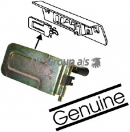 Корпус JP GROUP 8128000172