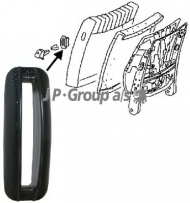 Блок управления JP GROUP 8189802806