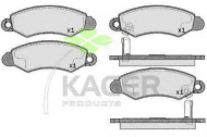 Комплект тормозных колодок KAGER 35-0479