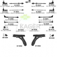 Подвеска колеса KAGER 80-0401