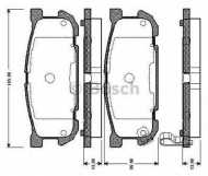 Комплект тормозных колодок BOSCH 0 986 TB2 833