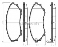 Комплект тормозных колодок BOSCH 0 986 TB2 925