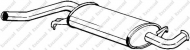 Амортизатор BOSAL 105-971