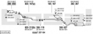 Глушитель BOSAL 012.970.08