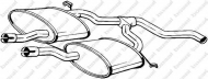 Амортизатор BOSAL 154-745