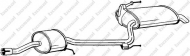 Амортизатор BOSAL 285-371