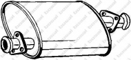 Амортизатор BOSAL 211-353