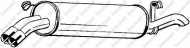 Амортизатор BOSAL 185-263